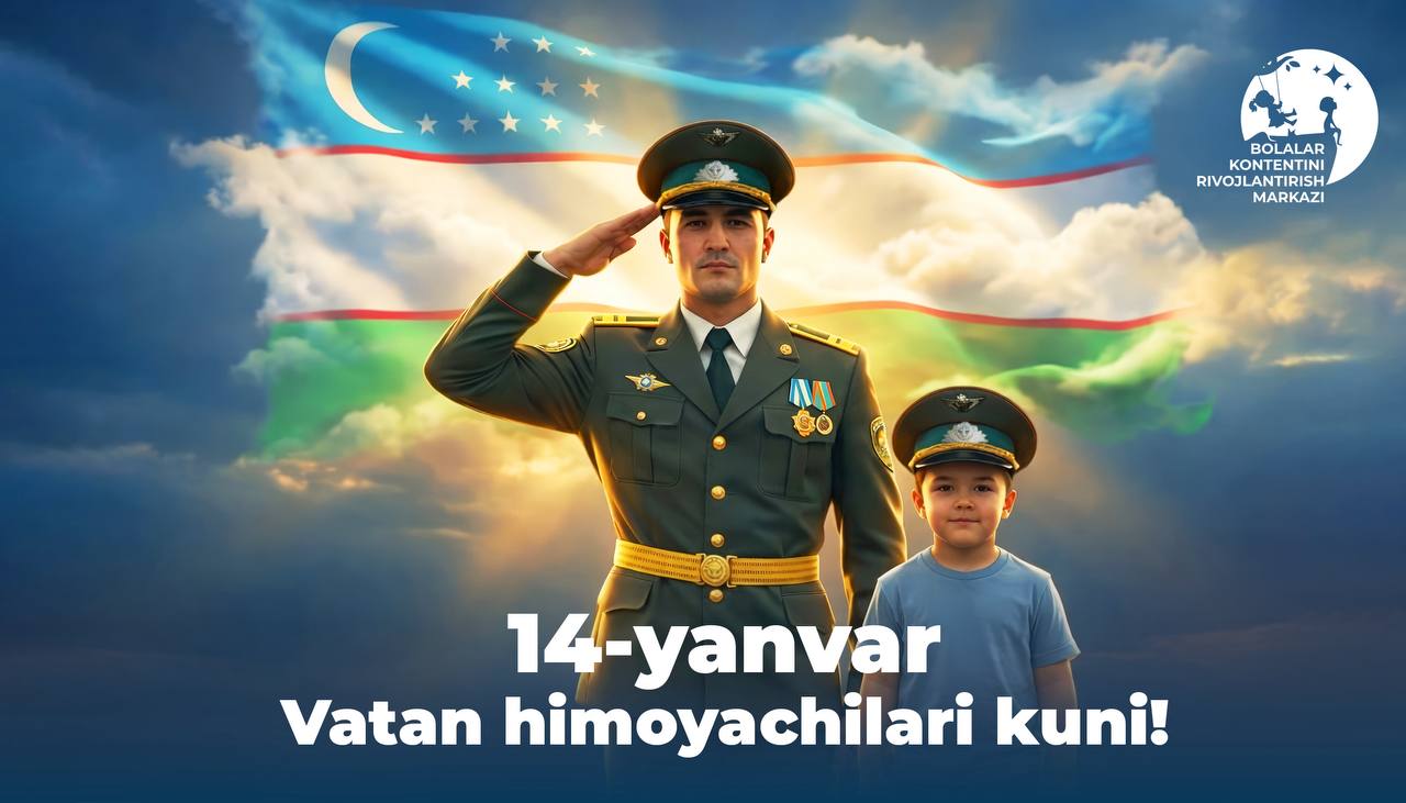 14-yanvar — Vatan himoyachilari kuni!  - 1
